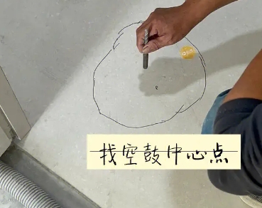 吴兴瓷砖空鼓维修公司分享砂料配比不正确在瓷砖铺贴过程中可能导致以下问题